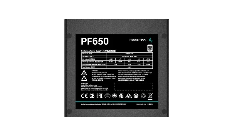 DeepCool PF650 650 W Power Supply, ATX 12 V v2.4, 80 PLUS Standard, 120 mm Hypro Bearing Fan, Flat Black Cables